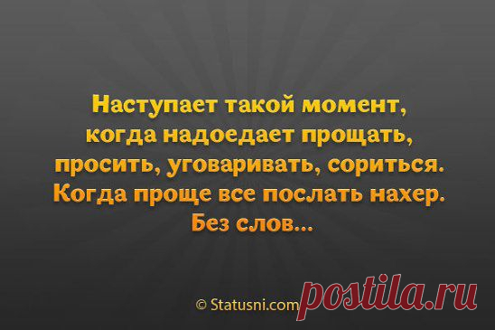 (99+) Одноклассники