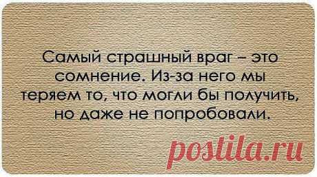 Диана Ткачева
