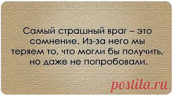 Диана Ткачева