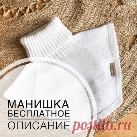 МАНИШКА ОТ ELIZABETTY_KNIT.
Размер - 122-128, Обхват головы - 53 см.