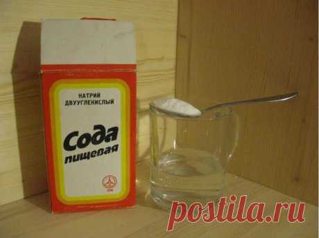 Просто удивительное средство!

Много нового узала из поста, уже применяю!!! Супер!!!