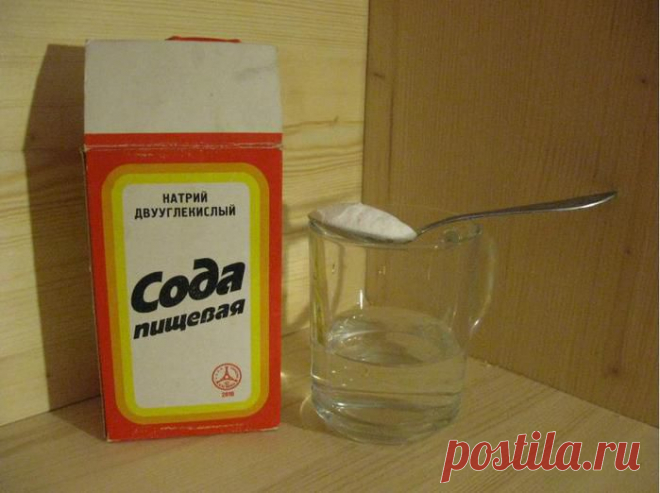 Просто удивительное средство!

Много нового узала из поста, уже применяю!!! Супер!!!