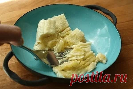 Вы не кашлянете ни разу за всю зиму! Измельчите банан и добавьте вот эти два простых компонента
Вместо того, чтобы выбрасывать деньги на таблетки медицинской мафии, которые имеют побочные эффекты попробуйте это натуральное и эффективное средство. Вы избавитесь от кашля окончательно и даже обогатите Ваше тело витаминами.
Смотрите ниже, как просто приготовить это натуральное средство!
Ингредиенты:
Два спелых банана
Два столовые ложки меда
400 мл воды
Приготовление:
• Налейте...