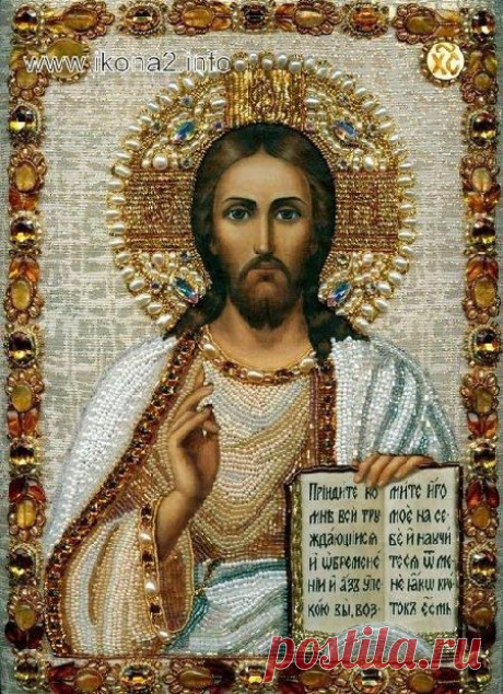 Без заголовка