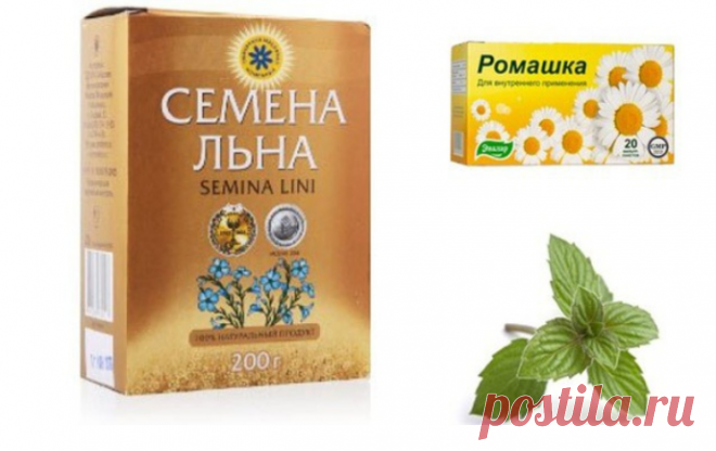 Настой мелиссы, ромашки и льна спасет от кишечных колик 

Поможет облегчить состояние при коликах


Кишечные колики возникают из-за непроходимости пищеварительного тракта. В мышцах кишечника появляются судороги и спазмы, что иногда приводит к воспалению и …
