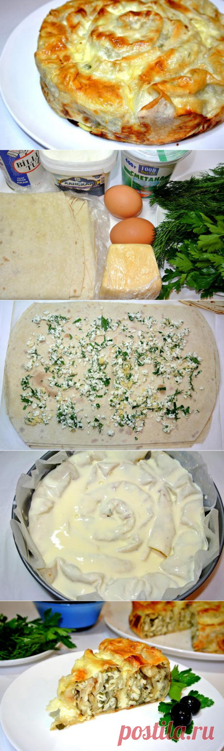 Улитка из лаваша - пошаговый рецепт с фото