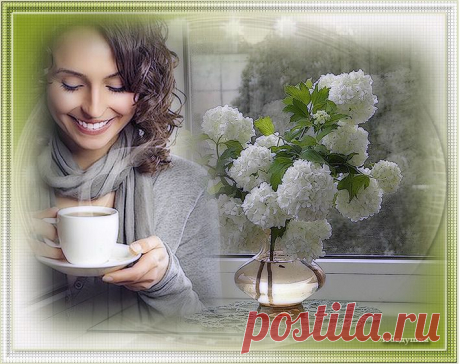 Мой Мир@Mail.Ru
