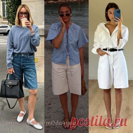Подборка образов с бермудами и шортами