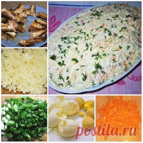 Салатик 🍴