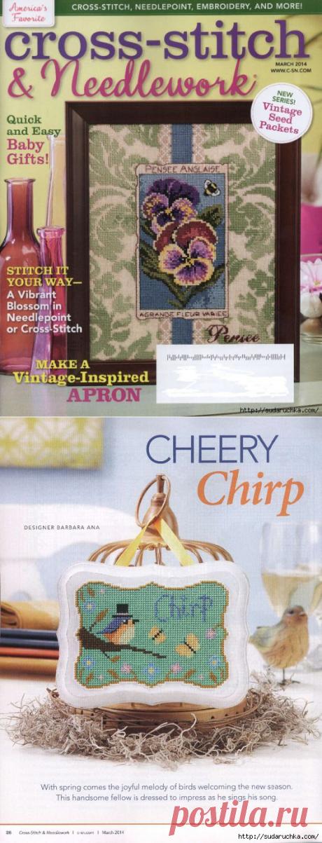 &quot;Cross Stitch &amp; Needlework&quot;.Журнал по вышивке крестом..