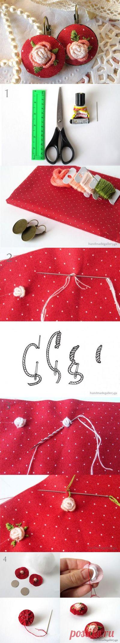 Вышиваем серьги мастер класс