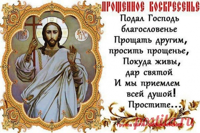 Original: https://i.mycdn.me/image?id=852135098207&t=3&..*eQxRwEkmOLCtJAMWOufxJGiwYcA
