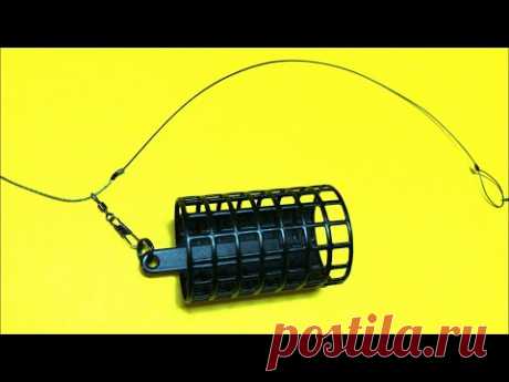 Фидерная оснастка running feeder rig на плетеном шнуре. Фидер для начинающих. Лайфхаки и самоделки - YouTube