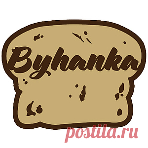 Магазин мастера Byhanka: женские сумки, сумки для ноутбуков, кошельки и визитницы, рюкзаки, кулоны, подвески Магазин мастера Byhanka: женские сумки, сумки для ноутбуков, кошельки и визитницы, рюкзаки, кулоны, подвески