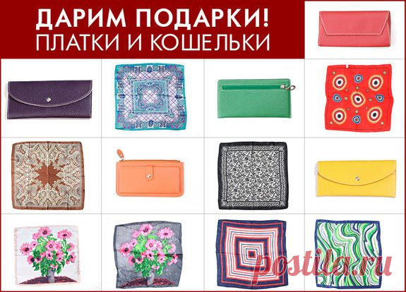 fabrika-obuvi.ru — я.ру
