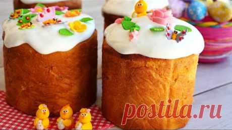 ПАСХАЛЬНЫЙ КУЛИЧ долго остается влажным и ароматным | Easter Bread Recipe