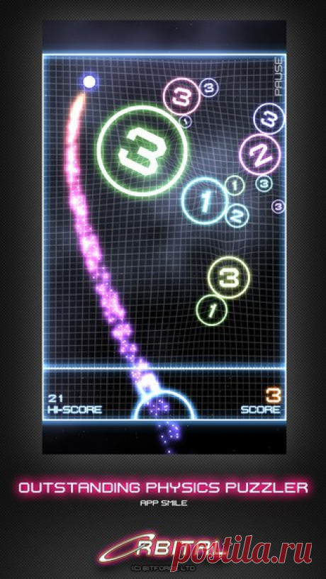 [Sale-iOS] Orbital Сложная, но интересная головоломка, где вашей целью будет заработать как можно больше очков, уничтожая шары. Наслаждайтесь красивыми визуальными эффектами, отличный звук подарит вам массу впечатлений. 229 руб. -&gt; Бесплатно Ссылка: ====================== #app_store #распродажа@app_4u