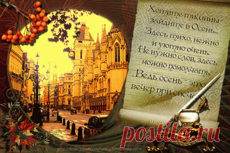 Мой Мир@Mail.Ru