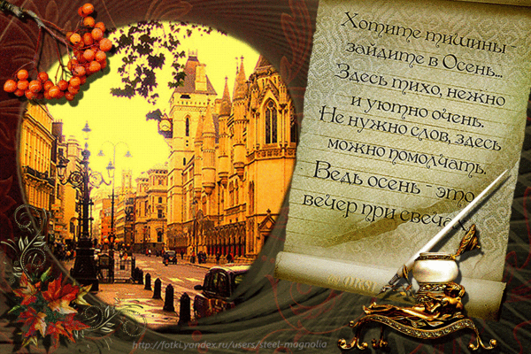 Мой Мир@Mail.Ru
