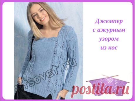 (64) Одноклассники