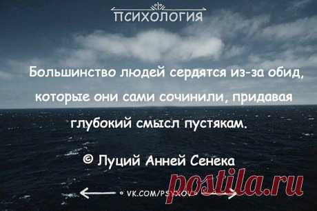 Интересные новости