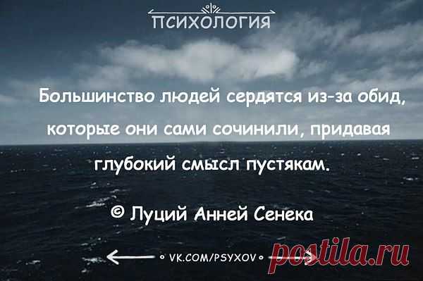 Интересные новости