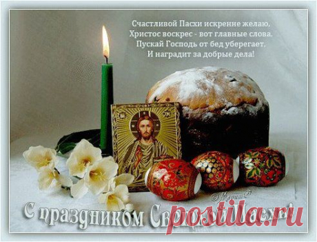 Одноклассники