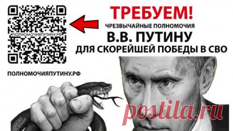 Тульский НОД в борьбе за Отечество! (дек.2024-янв.2025 1 часть) | Ни шагу назад! | Дзен
