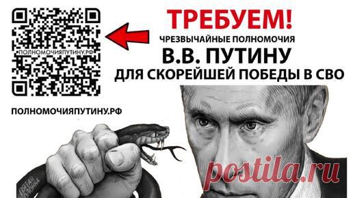 Тульский НОД в борьбе за Отечество! (дек.2024-янв.2025 1 часть) | Ни шагу назад! | Дзен