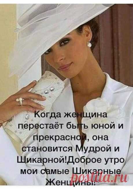 Юмор&gt;Чисто женское!