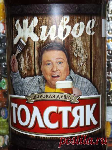 ... Заявились с ним домой на пару,
Там уже картошка на пару…
Захватил я со стены гитару,
С погреба – кабацкую икру.
Не сводил с меня приятель взгляда,
От натуги запотел слегка…
А я сала шмат нарезал рядом
С зубчиком ядреным чеснока...