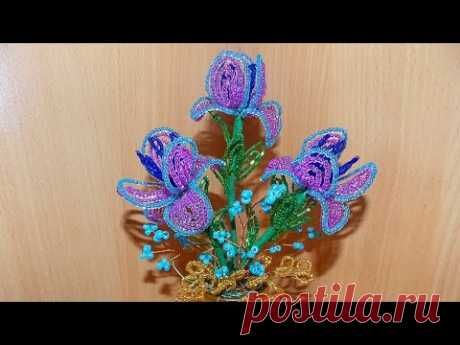 Ирис из бисера своими руками