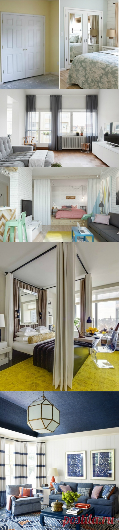 17 хитростей, которые выведут твое жилище на новый уровень. Идеальный интерьер — это просто!