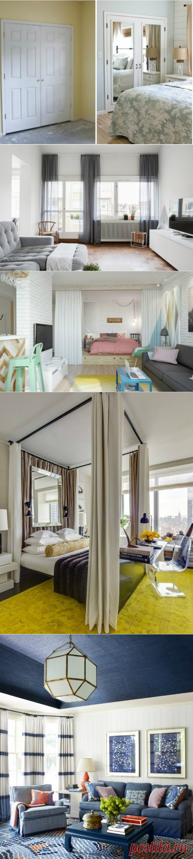 17 хитростей, которые выведут твое жилище на новый уровень. Идеальный интерьер — это просто!