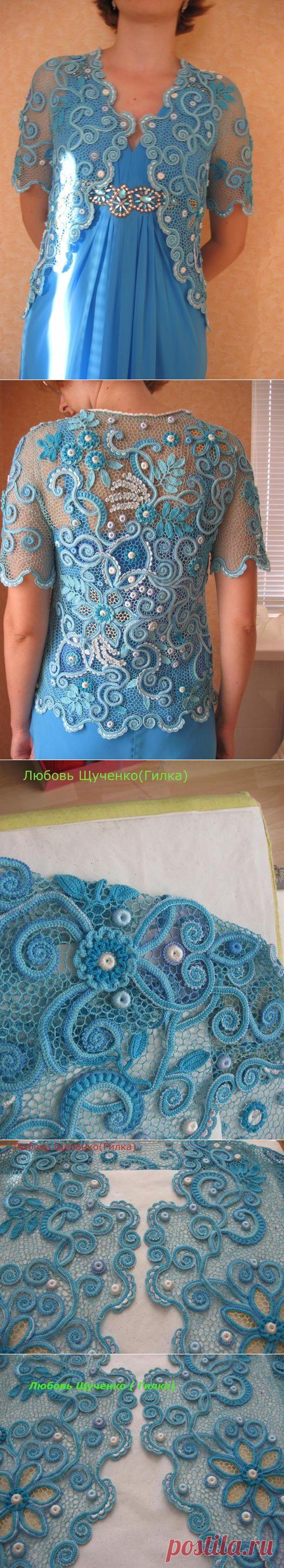 Болеро " Небесная лазурь"