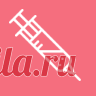 Анализ крови - Расшифровка анализов онлайн