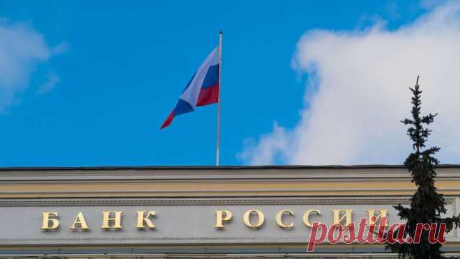 В ЦБ РФ отчитались о блокировке мошеннических ресурсов в 2024 году. Центральный банк РФ за первые шесть месяцев 2024 года инициировал блокировку 24,5 тыс. мошеннических интернет-ресурсов. Об этом пишет РИА Новости со ссылкой на пресс-службу финансового регулятора. В заявлении отмечается, что в течение ...