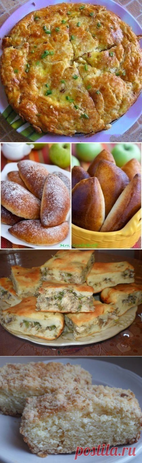 Кулинарные рецепты: Выпечка
