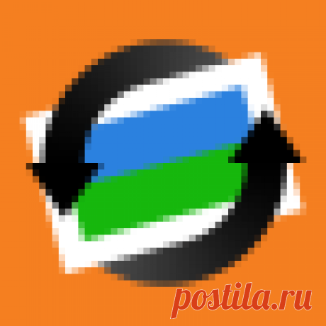 Повернуть фото онлайн зеркально, 90 180 270 градусов Этот сервис поможет повернуть изображение на 90 180 270 градусов или зеркально онлайн