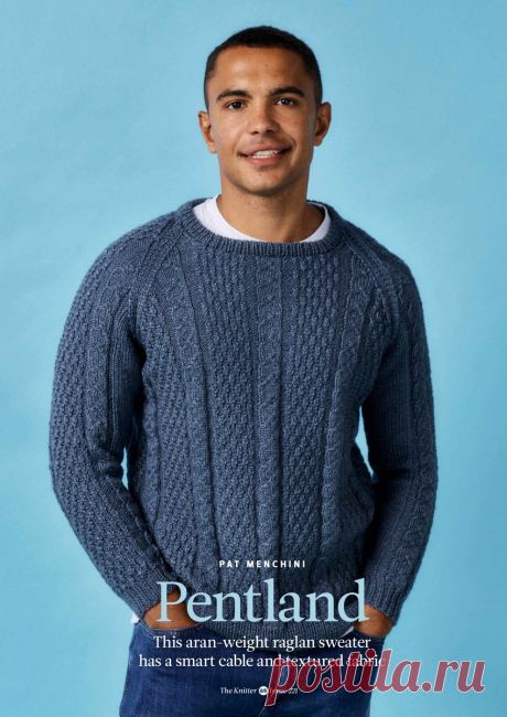 ЖУРНАЛ ПО ВЯЗАНИЮ СПИЦАМИ The Knitter №221 2025 | Копилка узоров (Вязание спицами) | Дзен