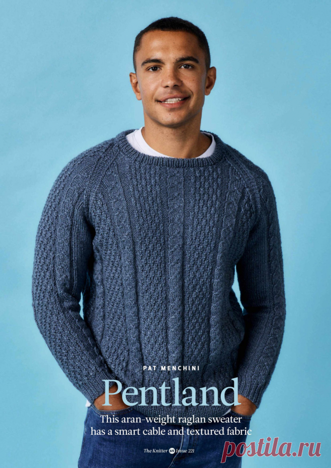 ЖУРНАЛ ПО ВЯЗАНИЮ СПИЦАМИ The Knitter №221 2025 | Копилка узоров (Вязание спицами) | Дзен