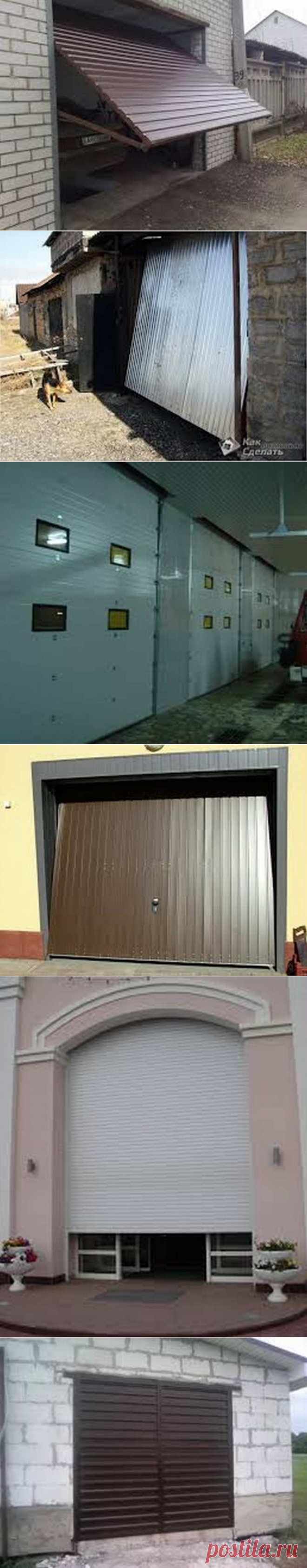 Красивые идеи ворот и заборов из профнастила (354 фото)