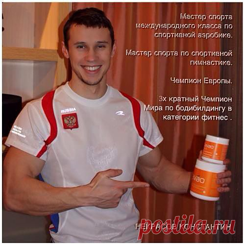 ЖИЗНЬ БЕЗ ГРАНИЦ!
Привет! Ищу активных и позитивных!Предлагаю спортивное и здоровое питание.Приглашаю в бизнес-партнеры.Регистрация 34 евро +электронный магазин с доставкой товаров в 43 страны мира.

ДОБРО ПОЖАЛОВАТЬ В МИР XANGO!
http://my.xango.kz/oligarh888/
http://my.xango.kz/ http://lsx.pw/golsx/?pc=12244384-ОБУЧАЮЩАЯ СИСТЕМА XANGO!
http://mb30.tv/
skyre:oligarh888888