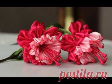 Цветок эльфов - ФУКСИЯ канзаши из лент, мастер класс / DIY Ribbon Flower Kanzashi - YouTube