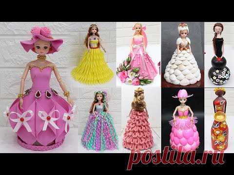 11 Doll decoration from 11 different materials