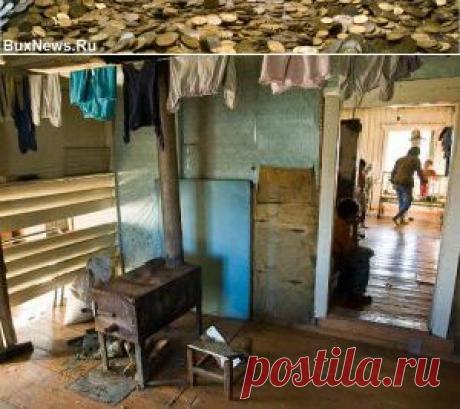 В России есть два типа бедности, один распространен на селе, другой в городах