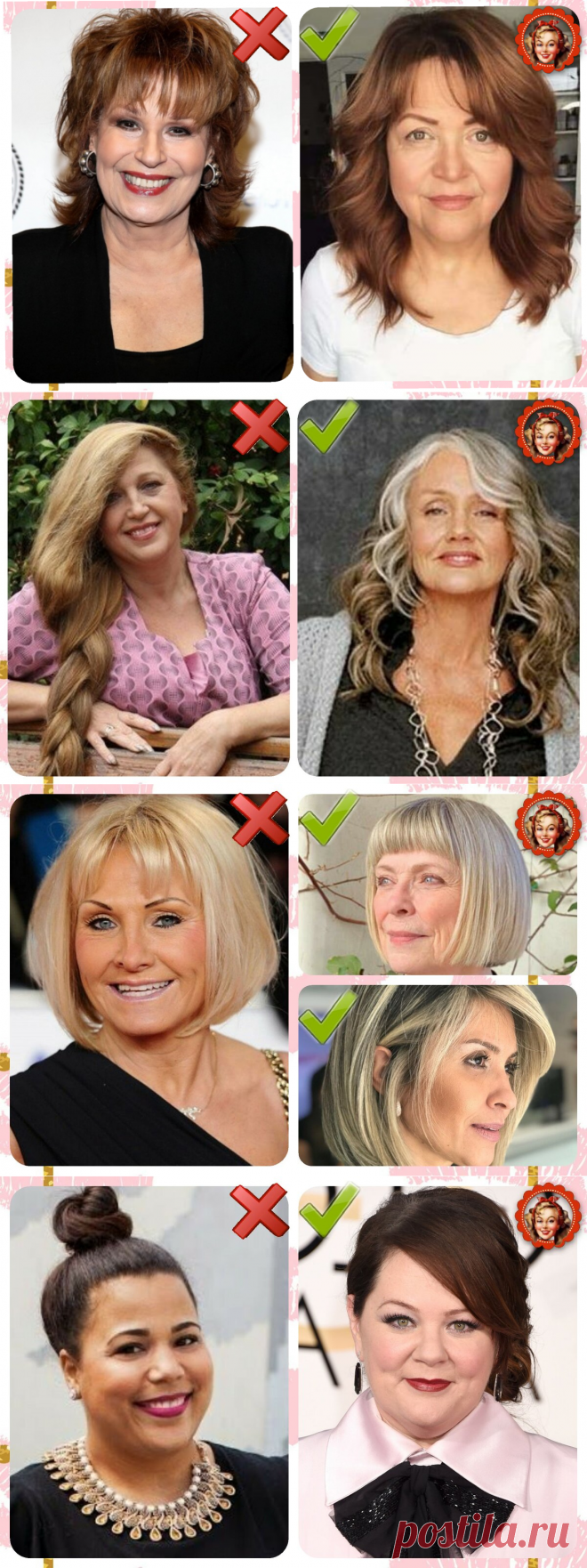 5 причесок, который стоит избегать женщинам после 45 лет | Мисс Понитта | Яндекс Дзен