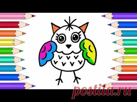 Как Нарисовать Сову🦉Раскраски для Детей Сова🌼Мультик Раскраска - YouTube