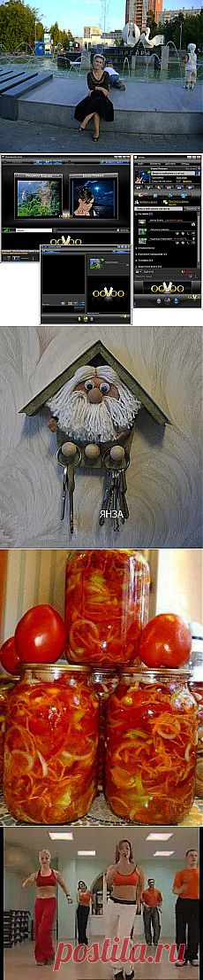 МАРИНА КУЗЬМИНА: доски | Постила