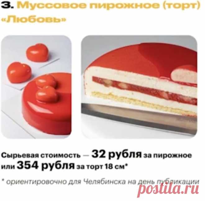 Скриншот-15-06-2025 10:16:22.jpg